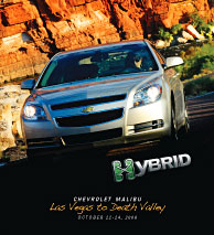Hybrid: Chevy Malibu, Las Vegas to Death Valley. October 22-24, 2008